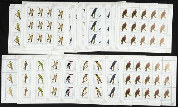 648 | Saint Thomas and Prince. Sets and stamps stock