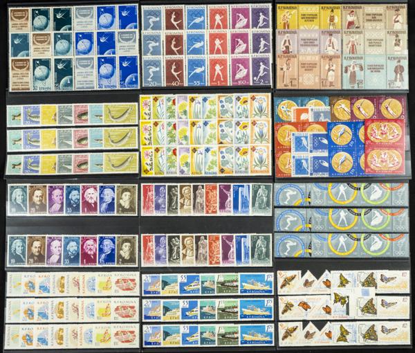 651 | Romania. Lots and Collections.Worldwide