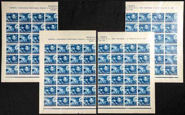 652 | Romania. Lots and Collections.Worldwide