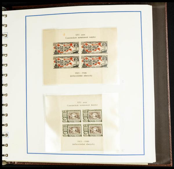 655 | Russia. Lots and Collections.Worldwide