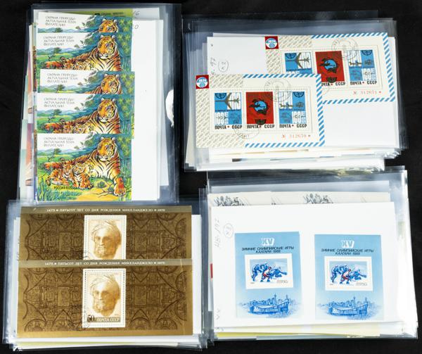 656 | Russia. Lots and Collections.Worldwide