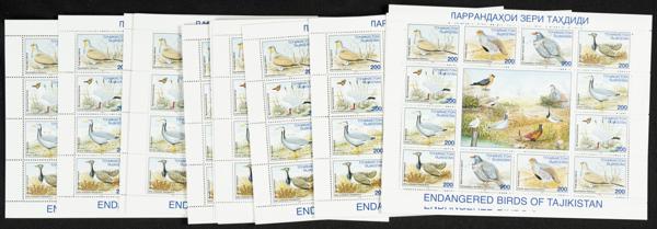677 | Tajikistan. Sets and stamps stock