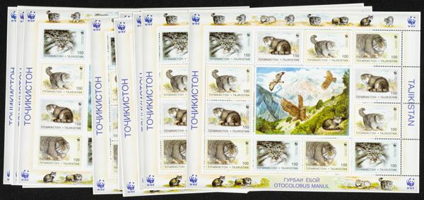 678 | Tajikistan. Sets and stamps stock