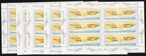 679 | Turkmenistan. Sets and stamps stock