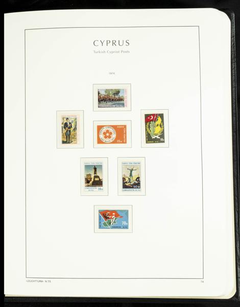 681 | Turkish Cyprus. Lots and Collections.Worldwide