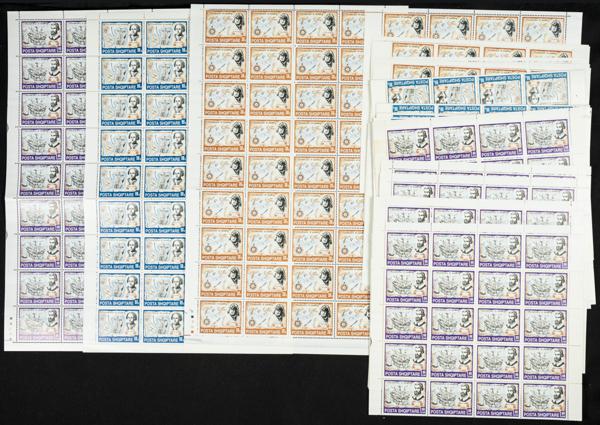 6 | Albania. Sets and stamps stock