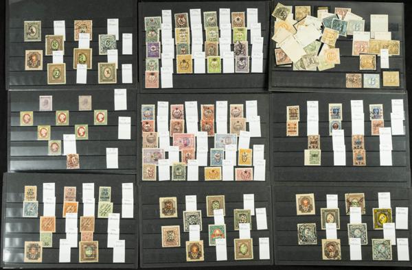 703 | Lots and Collections