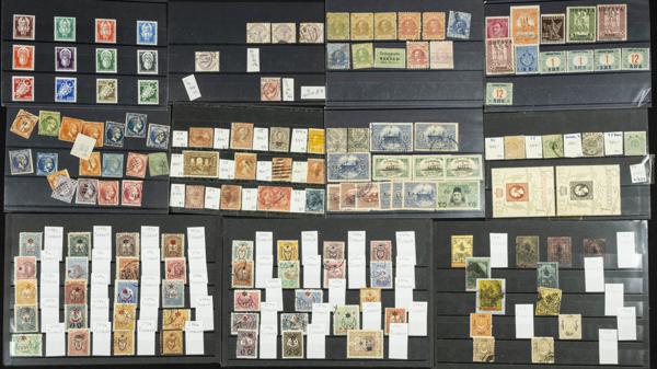 705 | Lots and Collections