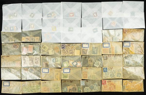 708 | Lots and Collections