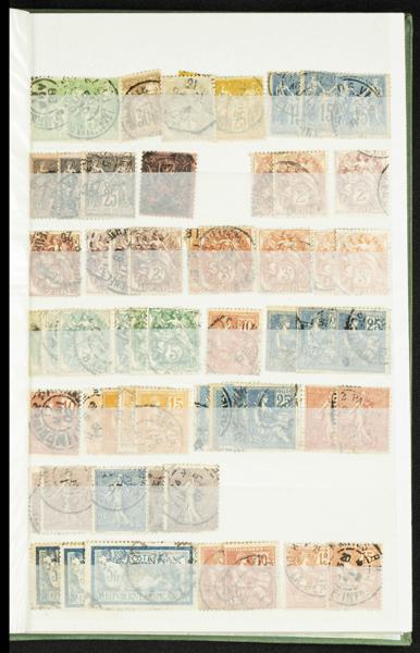 719 | Lots and Collections