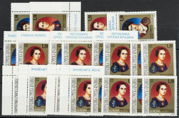 72 | Croatia (Krajina). Sets and stamps stock