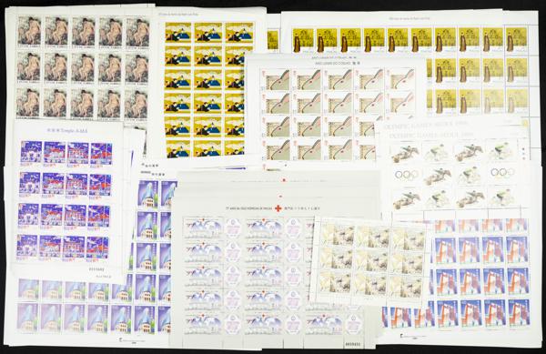 739 | Lots and Collections