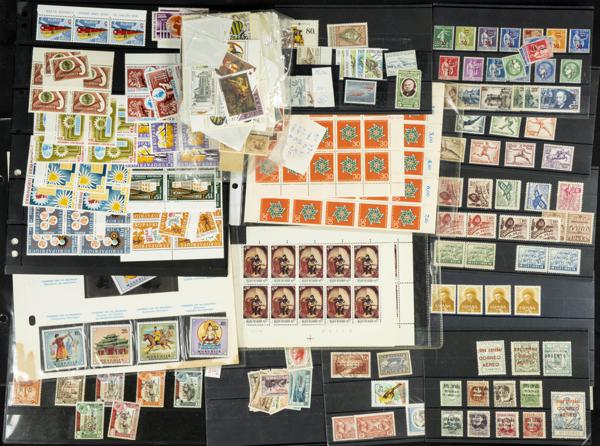 742 | Lots and Collections