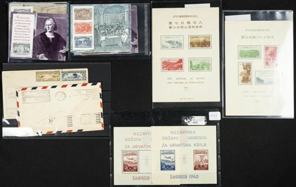 744 | Lots and Collections