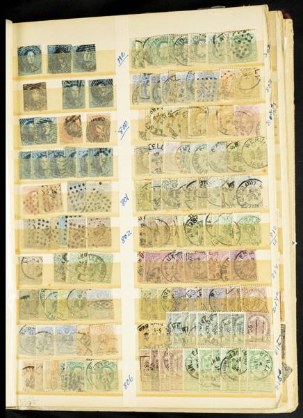 748 | Lots and Collections