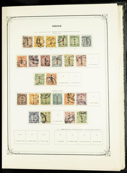 771 | Lots and Collections