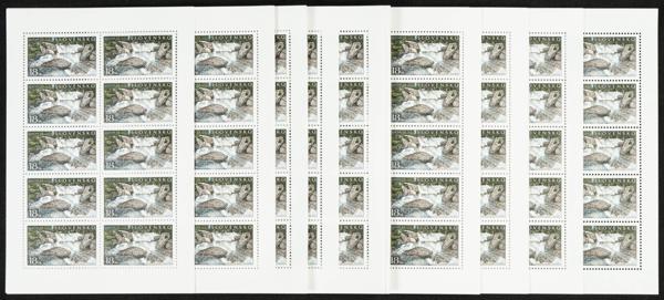 80 | Slovakia. Sets and stamps stock