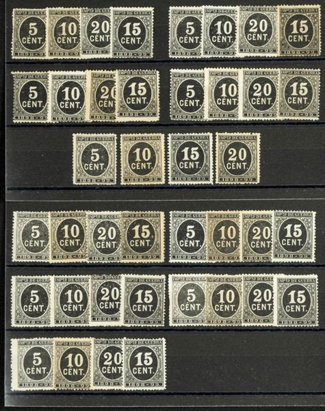 831 | Spanish Collection. Sets and stamps stock
