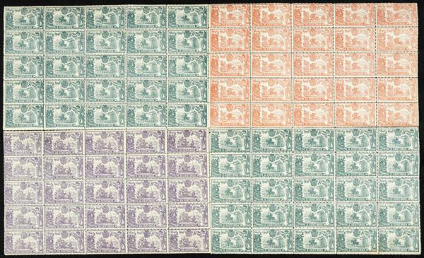 832 | Spanish Collection. Sets and stamps stock