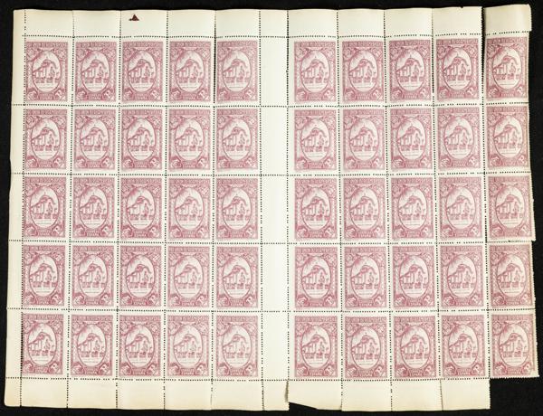 844 | Spanish Collection. Sets and stamps stock