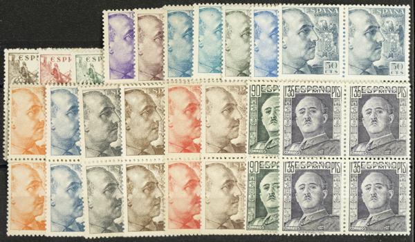 880 | Spanish Collection. Sets and stamps stock