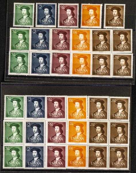 889 | Spanish Collection. Sets and stamps stock