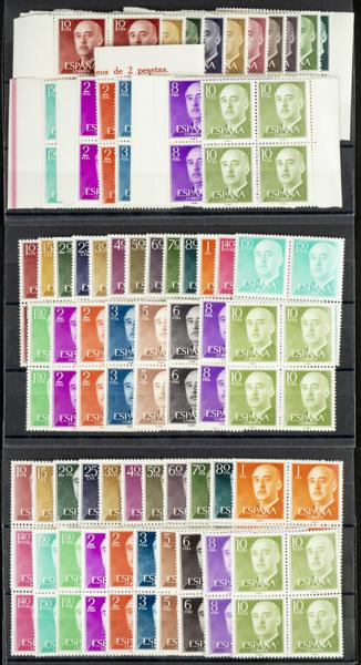 895 | Spanish Collection. Sets and stamps stock