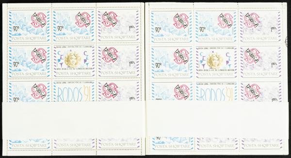 8 | Albania. Sets and stamps stock