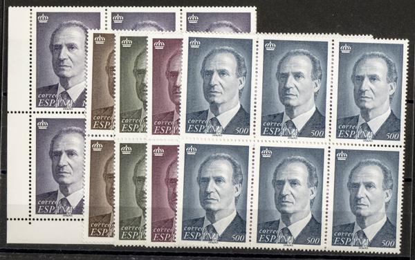 919 | Spanish Collection. Sets and stamps stock