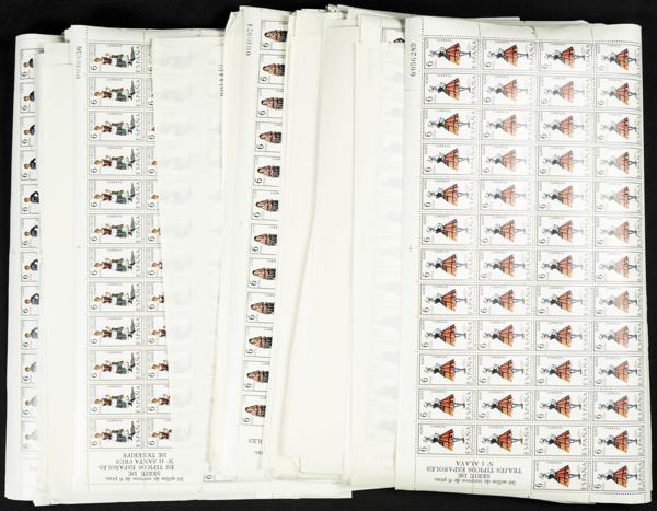 931 | Spanish Collection. Sets and stamps stock