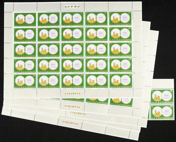 93 | Ethiopia. Sets and stamps stock