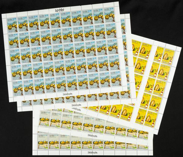 94 | Ethiopia. Sets and stamps stock