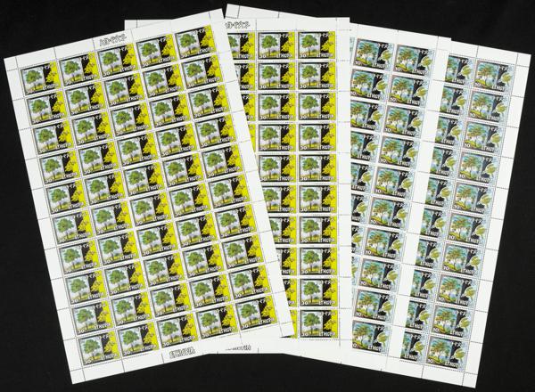 95 | Ethiopia. Sets and stamps stock