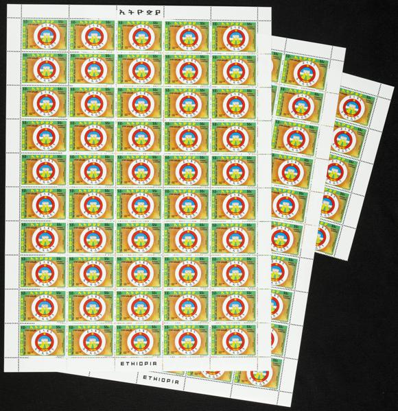 96 | Ethiopia. Sets and stamps stock