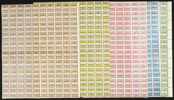 975 | Lotes y Colecciones.España. Stock de Series y Sellos