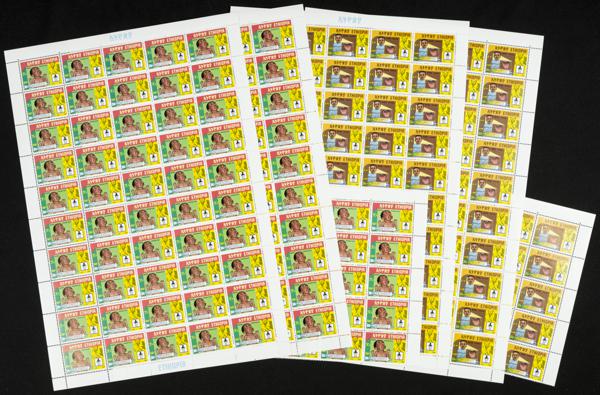 98 | Ethiopia. Sets and stamps stock