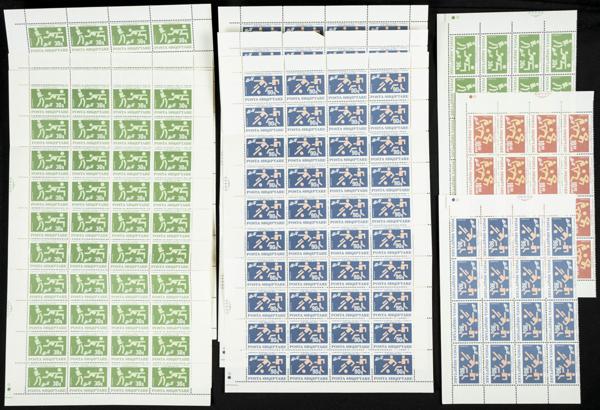 9 | Albania. Sets and stamps stock
