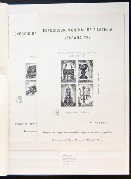 215 | Lotes y Colecciones.España. Pruebas