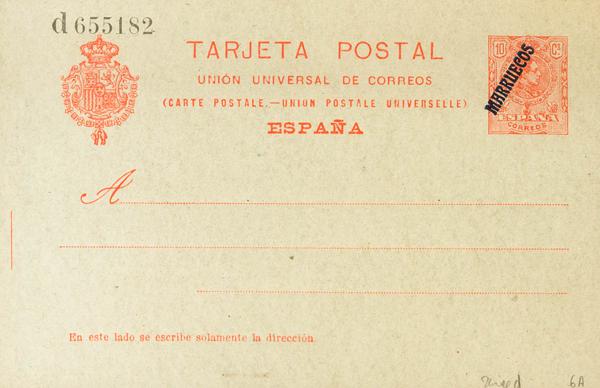 1182 | Marruecos. Entero Postal