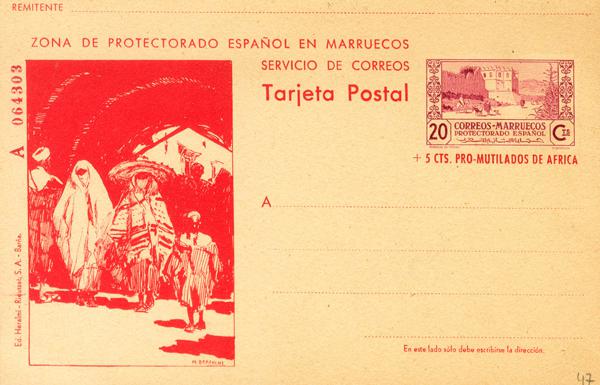 1205 | Spanish Marocco. Postal Stationery