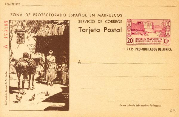 1214 | Marruecos. Entero Postal