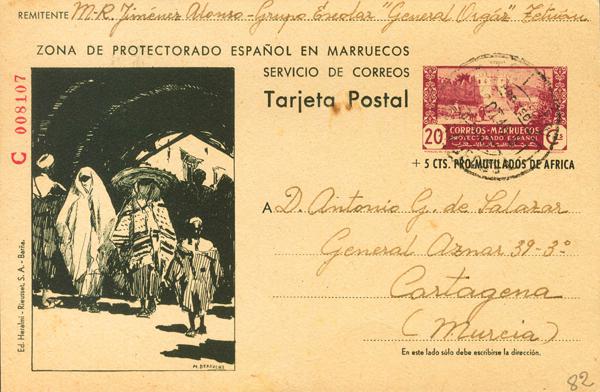1222 | Marruecos. Entero Postal