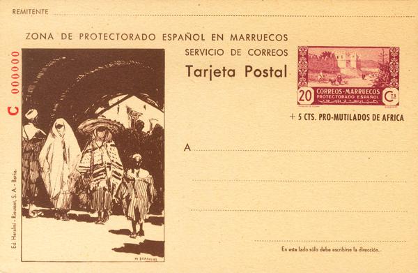 1225 | Spanish Marocco. Postal Stationery