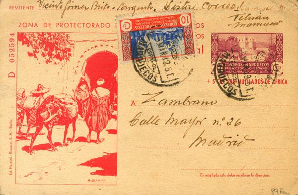 1229 | Spanish Marocco. Postal Stationery