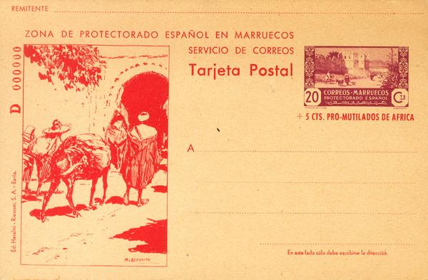 1230 | Spanish Marocco. Postal Stationery