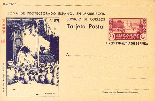 1233 | Spanish Marocco. Postal Stationery