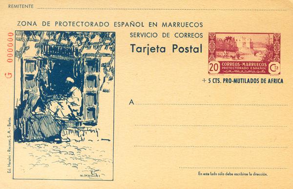 1242 | Marruecos. Entero Postal