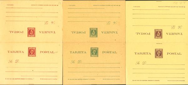 1256 | Puerto Rico. Postal Stationery