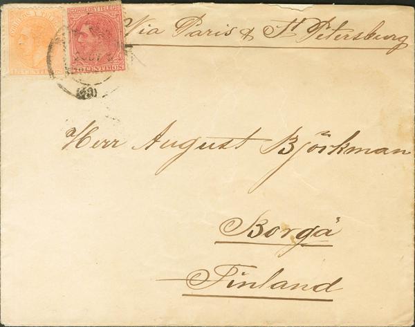 425 | 1º y 2º Centenario