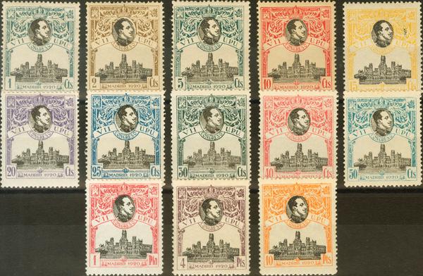 537 | 1º y 2º Centenario